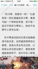 雅博体育在线官网